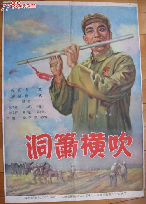 福島県立医科大学Certificate